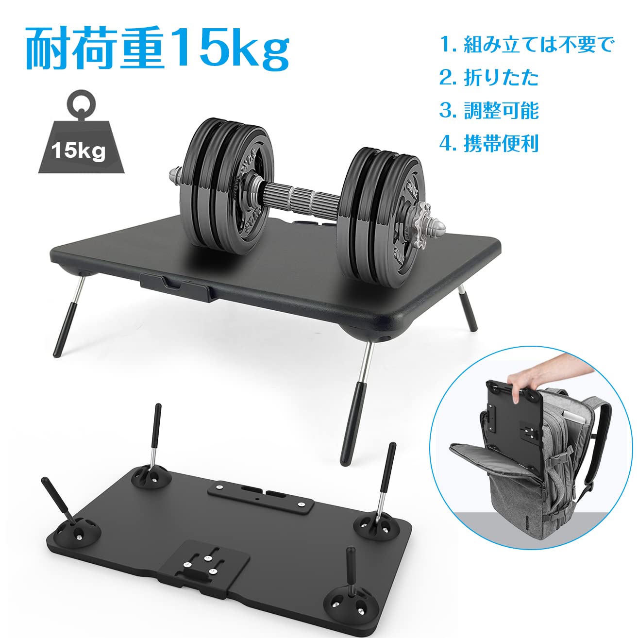 PCスタンド（多機能型 自立式固定台） ヤマダモール | VETESA PCスタンド モニター台 机上台 金属 机上